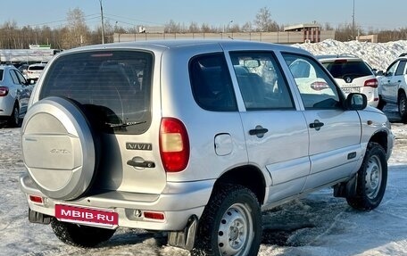 Chevrolet Niva I рестайлинг, 2003 год, 269 999 рублей, 6 фотография
