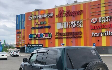 Mitsubishi Pajero III рестайлинг, 2001 год, 735 000 рублей, 14 фотография