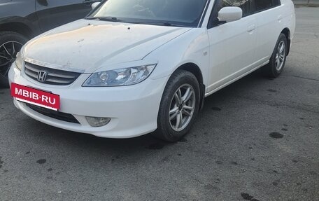 Honda Civic Ferio III, 2005 год, 490 000 рублей, 3 фотография
