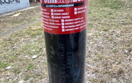 Mitsubishi Lancer IX, 2005 год, 400 000 рублей, 12 фотография