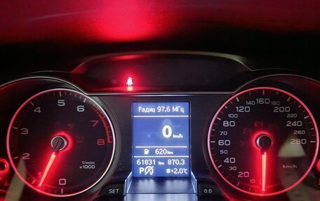 Audi A4, 2012 год, 1 750 000 рублей, 7 фотография