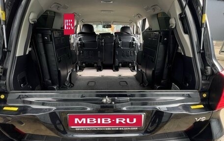 Toyota Land Cruiser 200, 2012 год, 3 800 000 рублей, 22 фотография