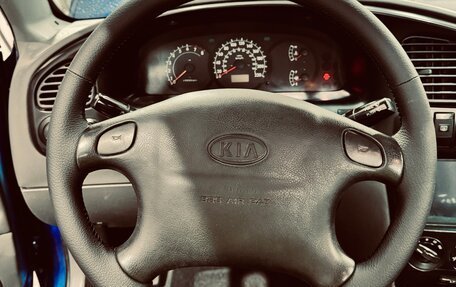 KIA Spectra II (LD), 2007 год, 550 000 рублей, 10 фотография