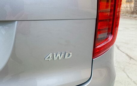 Haval Jolion, 2024 год, 2 000 000 рублей, 9 фотография