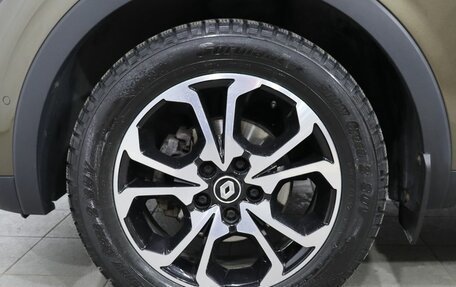 Renault Arkana I, 2019 год, 1 750 000 рублей, 9 фотография