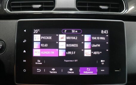 Renault Arkana I, 2019 год, 1 750 000 рублей, 20 фотография