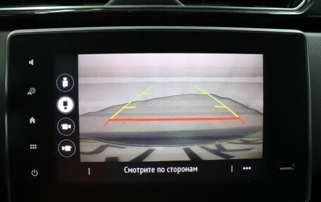 Renault Arkana I, 2019 год, 1 750 000 рублей, 21 фотография