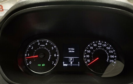 Renault Arkana I, 2021 год, 1 450 000 рублей, 16 фотография