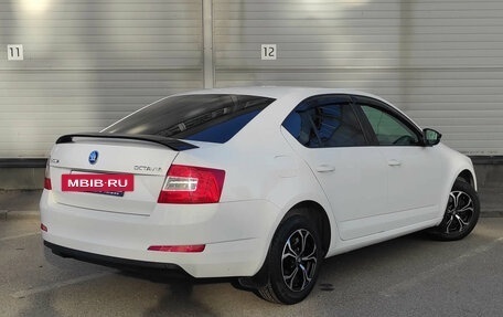 Skoda Octavia, 2015 год, 1 249 000 рублей, 5 фотография