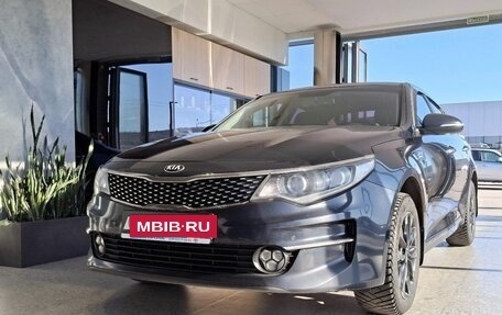 KIA Optima IV, 2018 год, 1 929 000 рублей, 3 фотография