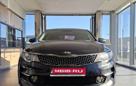 KIA Optima IV, 2018 год, 1 929 000 рублей, 2 фотография