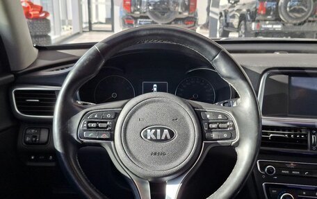 KIA Optima IV, 2018 год, 1 929 000 рублей, 24 фотография