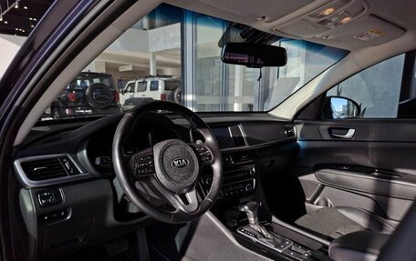 KIA Optima IV, 2018 год, 1 929 000 рублей, 20 фотография