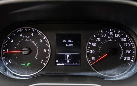 Renault Duster, 2021 год, 1 388 000 рублей, 9 фотография