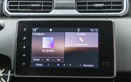 Renault Duster, 2021 год, 1 388 000 рублей, 23 фотография