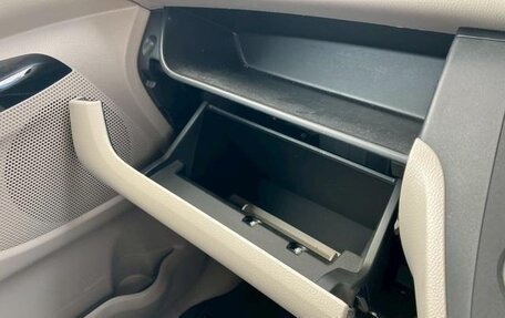 Mitsubishi eK Space I, 2015 год, 570 000 рублей, 14 фотография