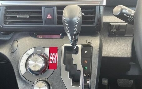 Toyota Sienta II, 2020 год, 1 248 000 рублей, 12 фотография