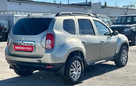 Renault Duster I рестайлинг, 2012 год, 745 000 рублей, 2 фотография