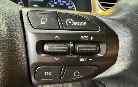 KIA Rio IV, 2020 год, 1 910 000 рублей, 12 фотография