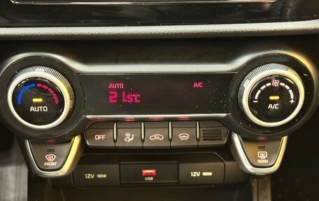 KIA Rio IV, 2020 год, 1 910 000 рублей, 17 фотография