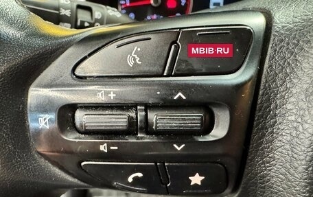 KIA Rio IV, 2020 год, 1 910 000 рублей, 11 фотография