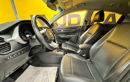 KIA Rio IV, 2020 год, 1 910 000 рублей, 21 фотография