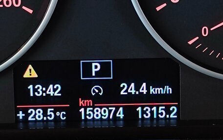 BMW X3, 2013 год, 2 399 000 рублей, 17 фотография