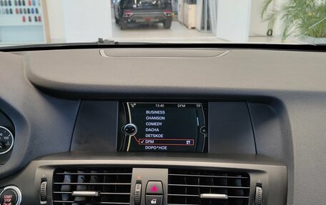 BMW X3, 2013 год, 2 399 000 рублей, 11 фотография