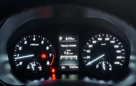 Hyundai Solaris II рестайлинг, 2020 год, 1 450 000 рублей, 7 фотография