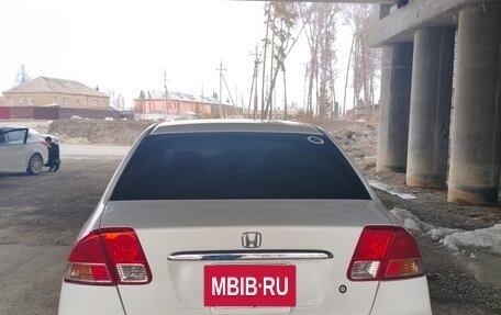 Honda Civic Ferio III, 2002 год, 340 000 рублей, 3 фотография