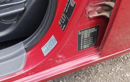 Hyundai Elantra IV, 2006 год, 460 000 рублей, 3 фотография