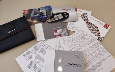 Nissan Qashqai, 2018 год, 1 950 000 рублей, 3 фотография