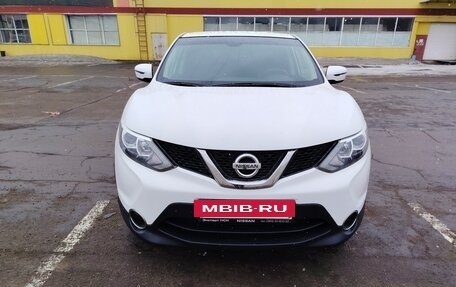 Nissan Qashqai, 2018 год, 1 950 000 рублей, 5 фотография