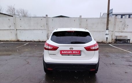 Nissan Qashqai, 2018 год, 1 950 000 рублей, 7 фотография