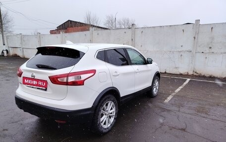 Nissan Qashqai, 2018 год, 1 950 000 рублей, 8 фотография