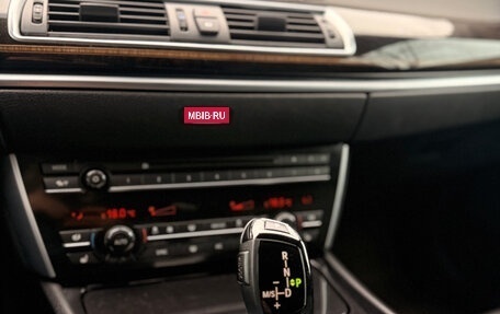 BMW 5 серия, 2013 год, 2 800 000 рублей, 5 фотография