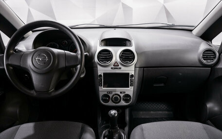 Opel Corsa D, 2011 год, 496 000 рублей, 5 фотография