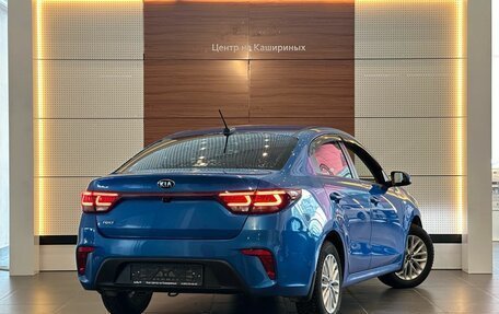 KIA Rio IV, 2018 год, 1 499 000 рублей, 4 фотография