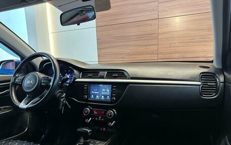 KIA Rio IV, 2018 год, 1 499 000 рублей, 9 фотография