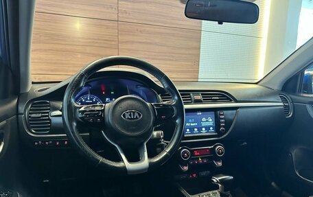 KIA Rio IV, 2018 год, 1 499 000 рублей, 7 фотография