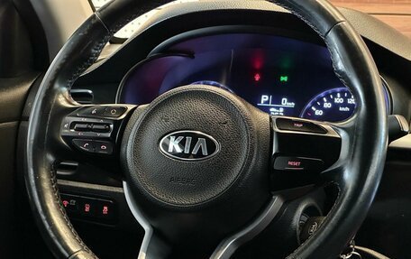 KIA Rio IV, 2018 год, 1 499 000 рублей, 10 фотография