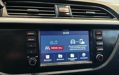 KIA Rio IV, 2018 год, 1 499 000 рублей, 12 фотография