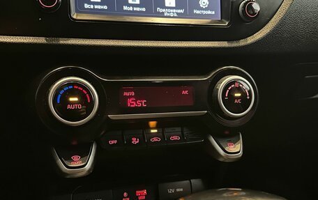 KIA Rio IV, 2018 год, 1 499 000 рублей, 13 фотография