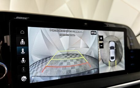 Hyundai Sonata VIII, 2021 год, 3 297 000 рублей, 23 фотография