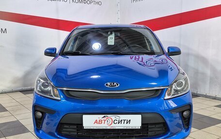 KIA Rio IV, 2018 год, 1 349 000 рублей, 2 фотография