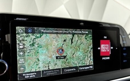 Hyundai Sonata VIII, 2021 год, 3 297 000 рублей, 22 фотография