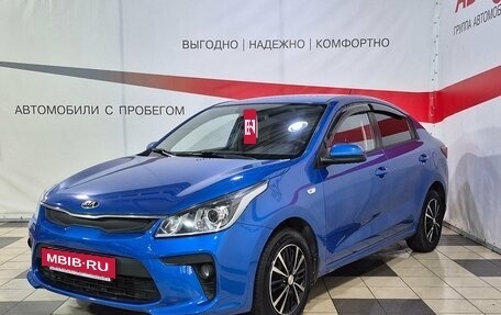 KIA Rio IV, 2018 год, 1 349 000 рублей, 3 фотография