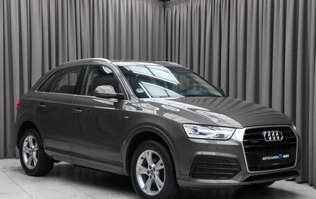 Audi Q3, 2016 год, 2 099 000 рублей, 3 фотография