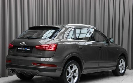 Audi Q3, 2016 год, 2 099 000 рублей, 4 фотография