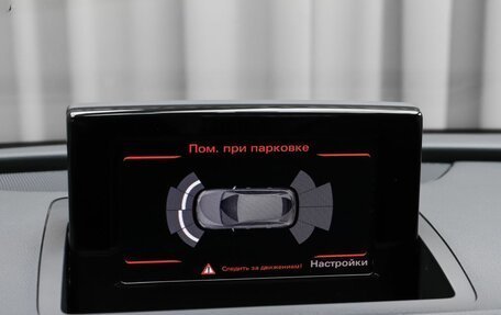 Audi Q3, 2016 год, 2 099 000 рублей, 13 фотография